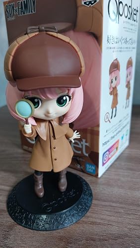 Amazon | SPY×FAMILY Q posket アーニャ・フォージャー Ⅴ A
